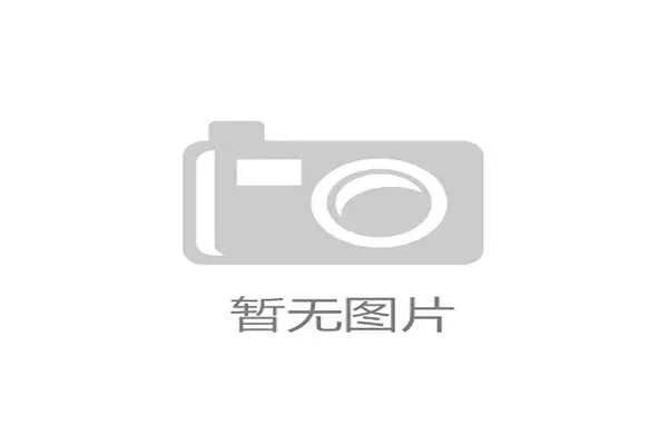 网球比赛数据分析:从技术统计到比赛策略的全面解读与趋势预测 网球比赛数据分析:从技术统计到比赛策略的全面解读与趋势预测