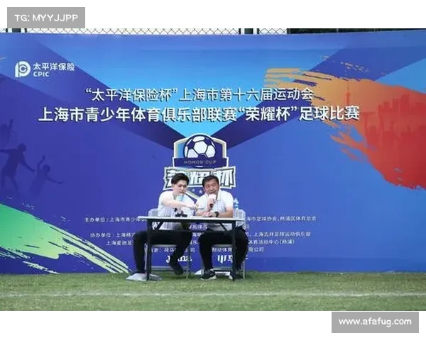 意大利超级杯激战正酣 大国足球的荣耀与挑战再度碰撞 意大利超级杯激战正酣 大国足球的荣耀与挑战再度碰撞
