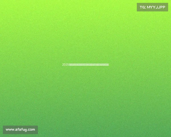 2025欧冠球队最新排名分析强队崛起与黑马挑战展现欧洲足球新格局