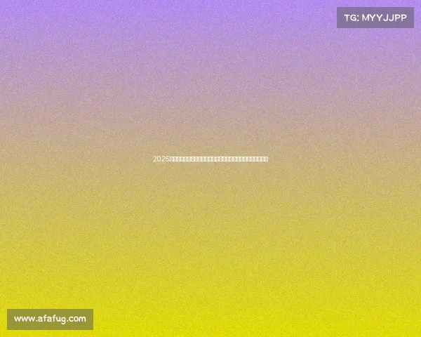 2025欧冠球队最新排名分析强队崛起与黑马挑战展现欧洲足球新格局