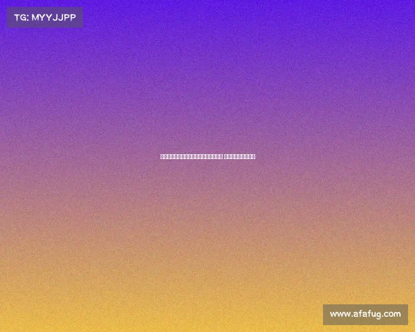 维特塞尔即将与西甲赫罗纳签下两年合同 强势加盟助力新赛季 维特塞尔即将与西甲赫罗纳签下两年合同 强势加盟助力新赛季