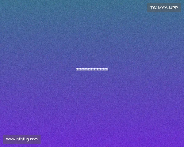 西甲球员伤停情况分析影响球队表现与赛季走势