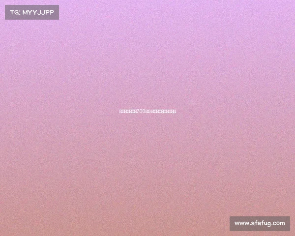 帕利尼亚租借费700万欧 热刺全额承担球员薪水