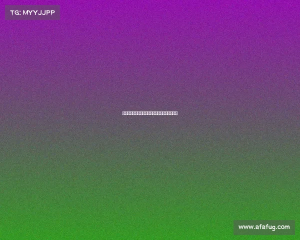 西甲球迷热议：新赛季最受期待的球队与球员盘点