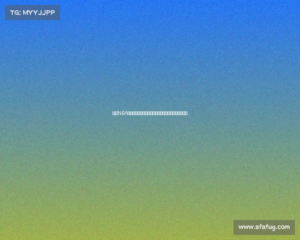 高清NBA直播尽享赛事精彩实时追踪让你不错过每一个扣篮瞬间