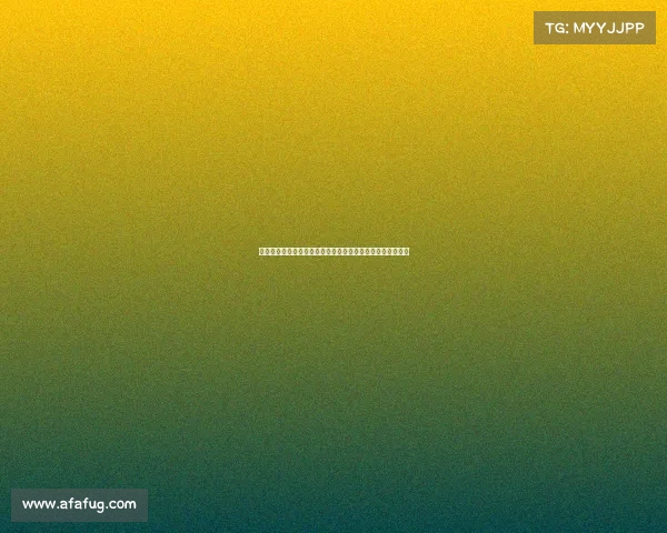 鲁本迪亚斯谈上赛季艰难历程：困境促使我更加努力提升自我