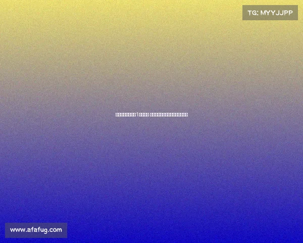 科贝报导：若收到1亿欧报价 皇马愿考虑出售罗德里戈展开谈判