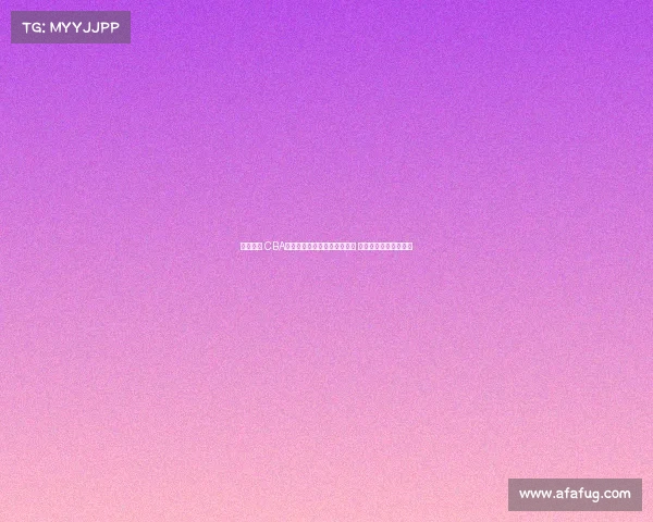 激烈对决 CBA德比战两大豪强上演巅峰对抗 球迷热情高涨场面火爆