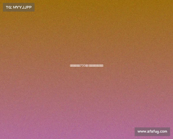 帕利尼亚租借费700万欧 热刺全额承担球员薪水